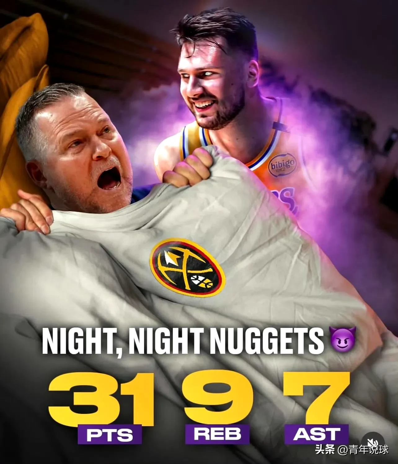 亚博体育官网-包含东契奇焦点对战，字母哥与30激战中国队分钟，比赛局势复杂胜负难料！观众掌声雷动的词条-亚博体育官网